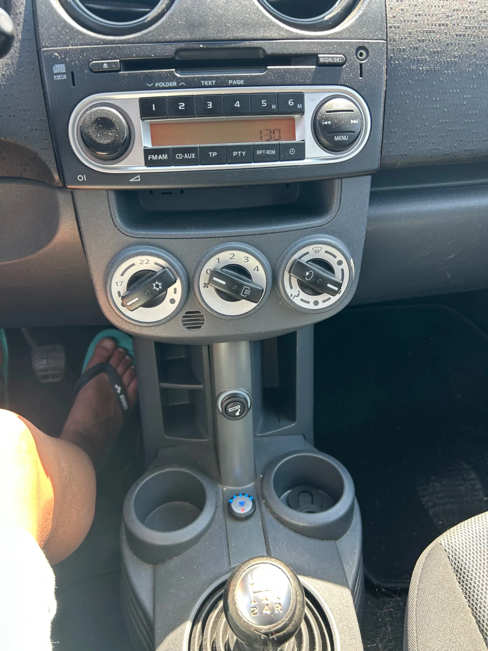 Mitsubishi Colt 1.3 - изображение 8