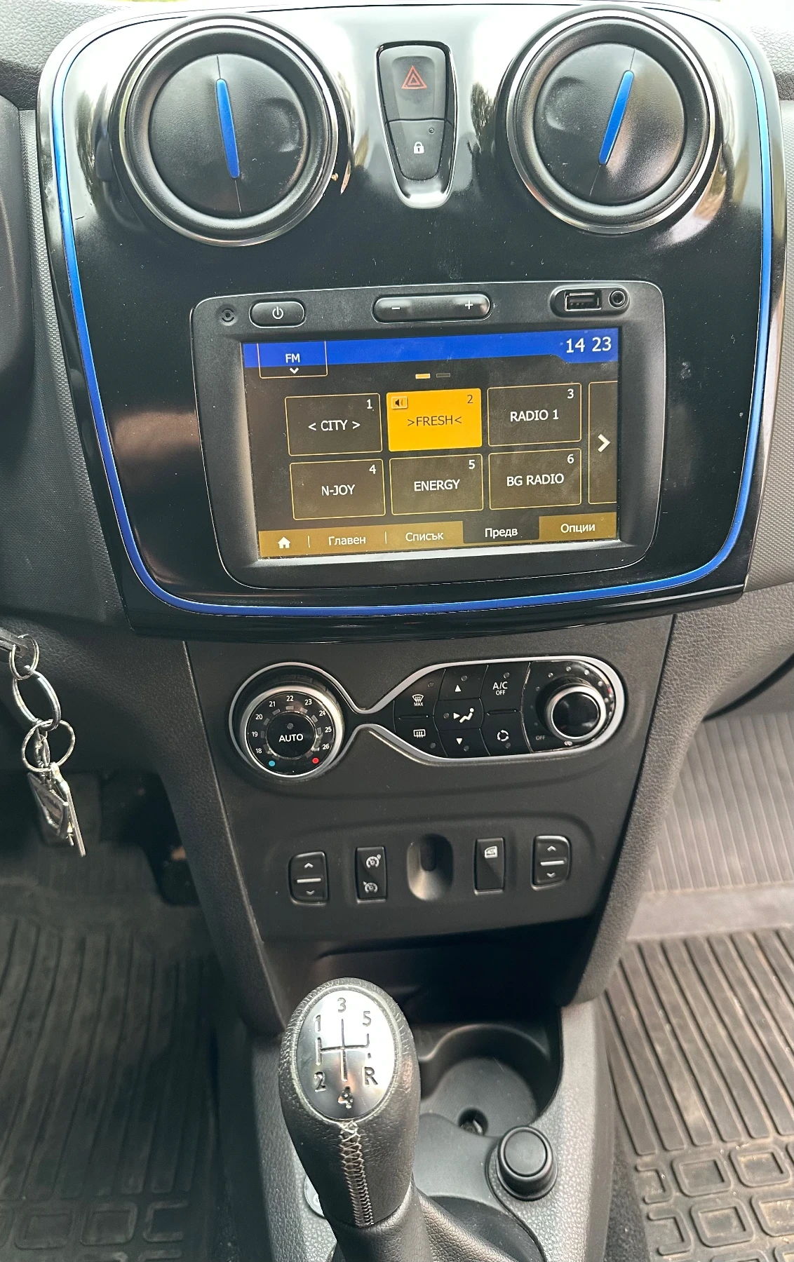 Dacia Sandero Stepway 1.0 ECO-G LPG | Mobile.bg — изображение 12