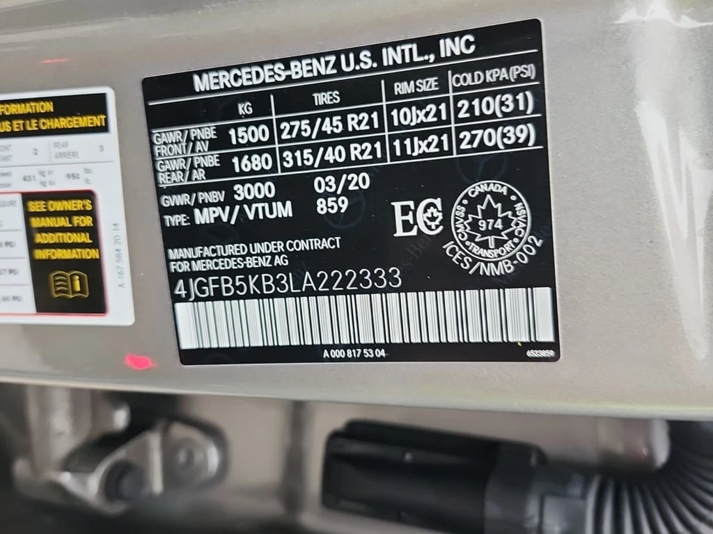 Mercedes-Benz GLE 450 * CARFAX * БЕЗ ПЪРВОНАЧАЛНА ВНОСКА - изображение 7