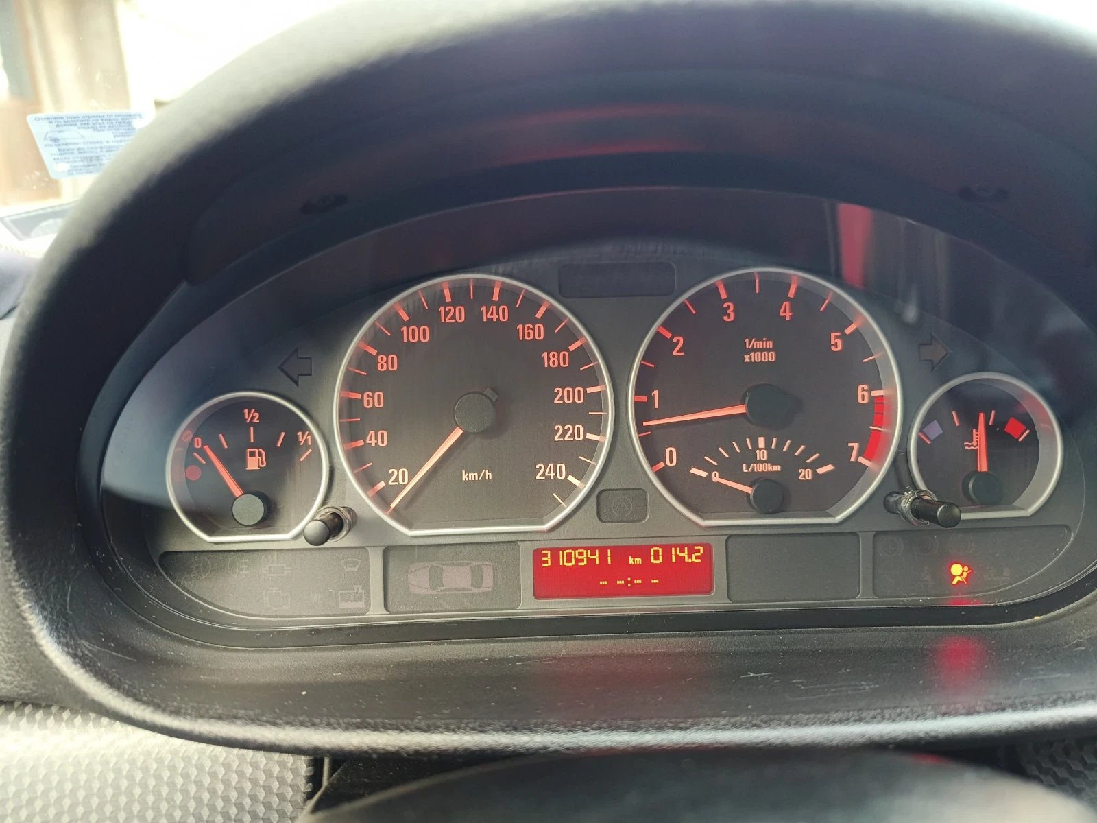 BMW 325 | Mobile.bg � ����������� 13