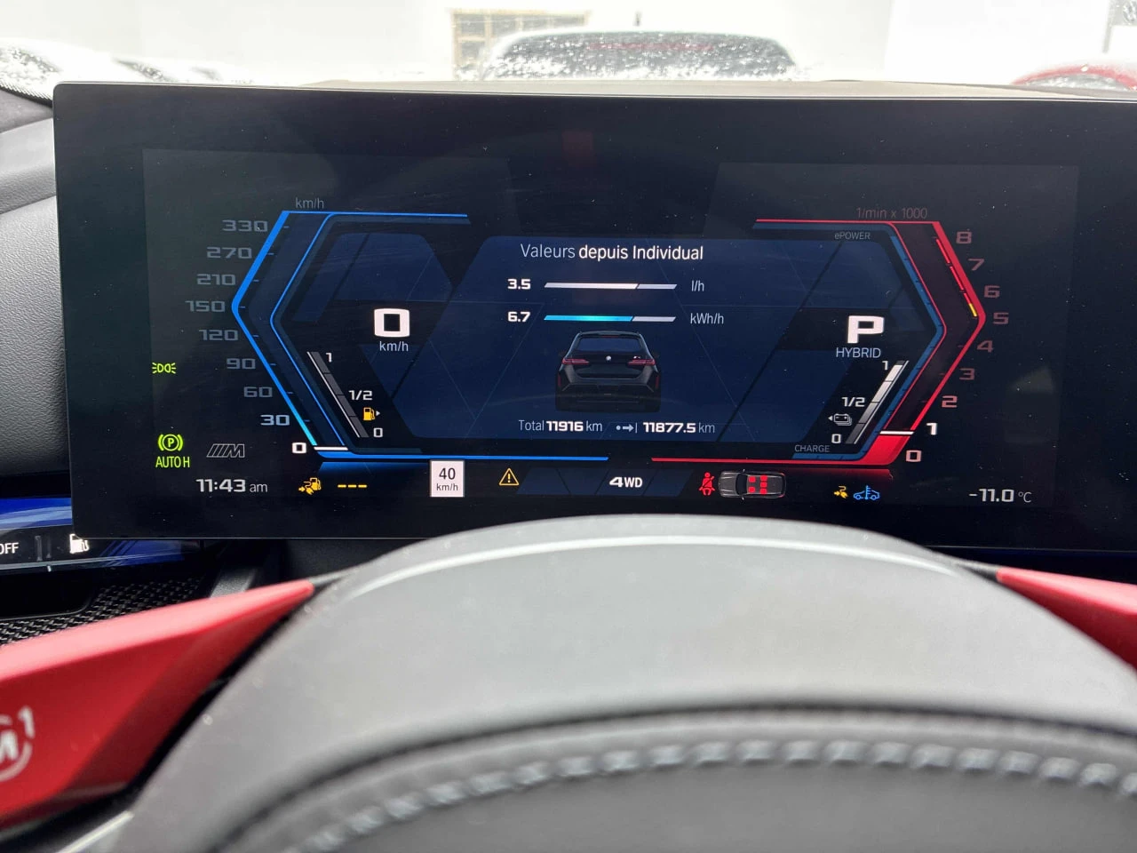 BMW M5 XDRIVE HYBRID * B&W* КАРБОН* ДИСТРОНИК*  - изображение 8