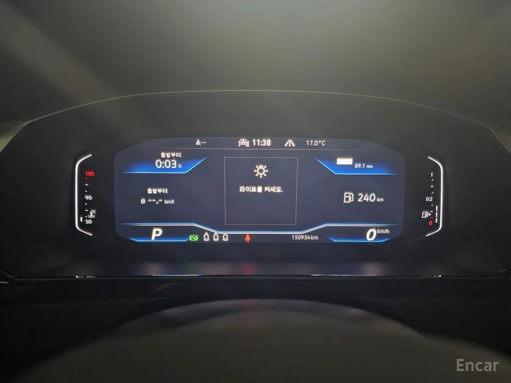 VW Arteon PRESTIGE* 4MOTION* 360CAM* �������* ���������* ��� | Mobile.bg � ����������� 9