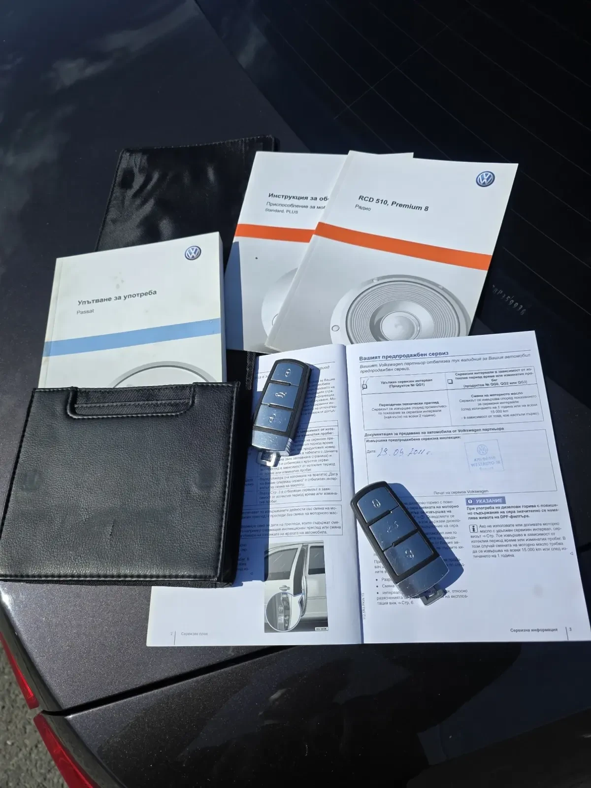 VW Passat 2.0 TDI HIGHLINE, снимка 5 - Автомобили и джипове - 54354016