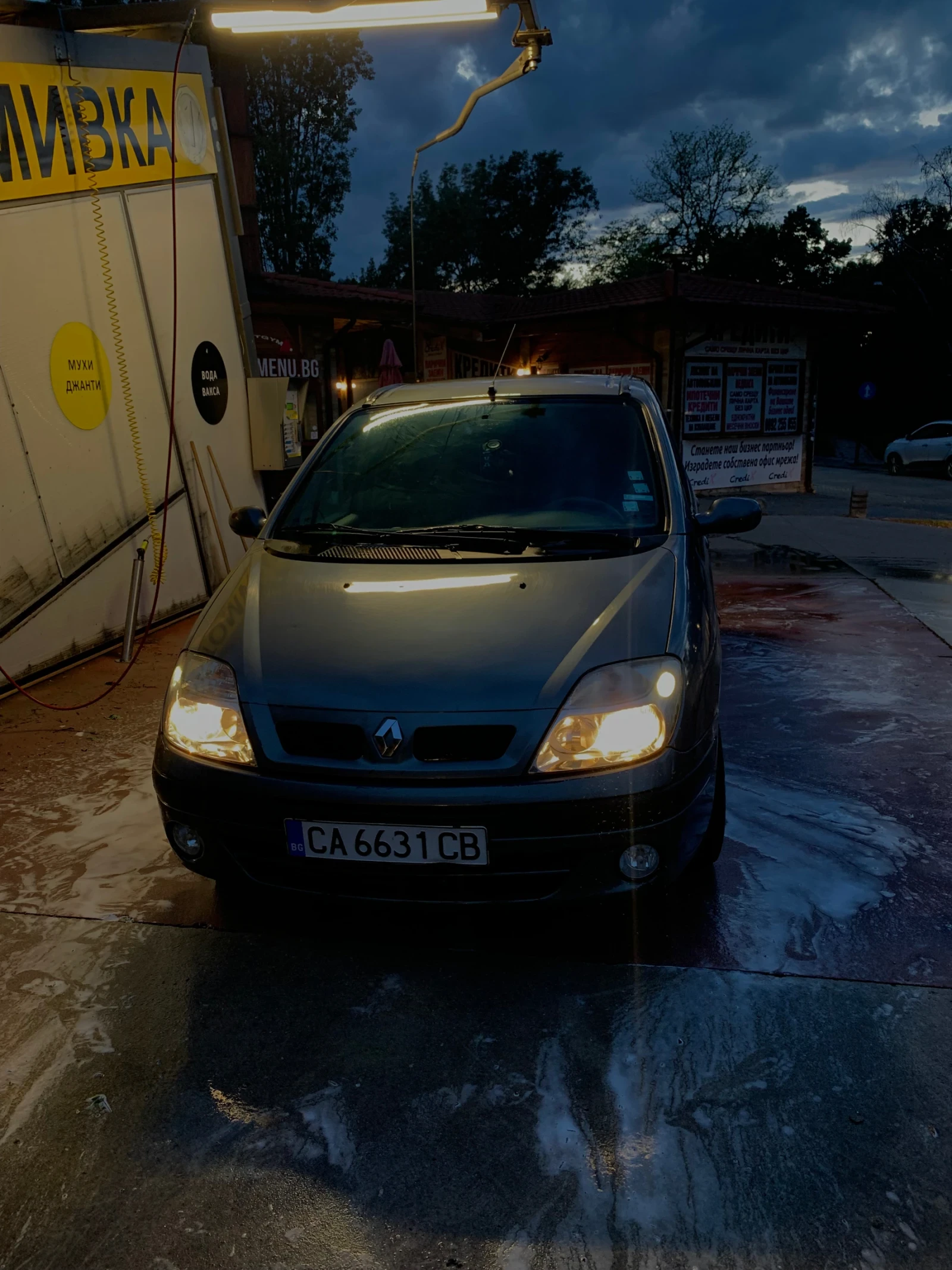 Renault Megane 2.0 LPG 140, снимка 2 - Автомобили и джипове - 54649498
