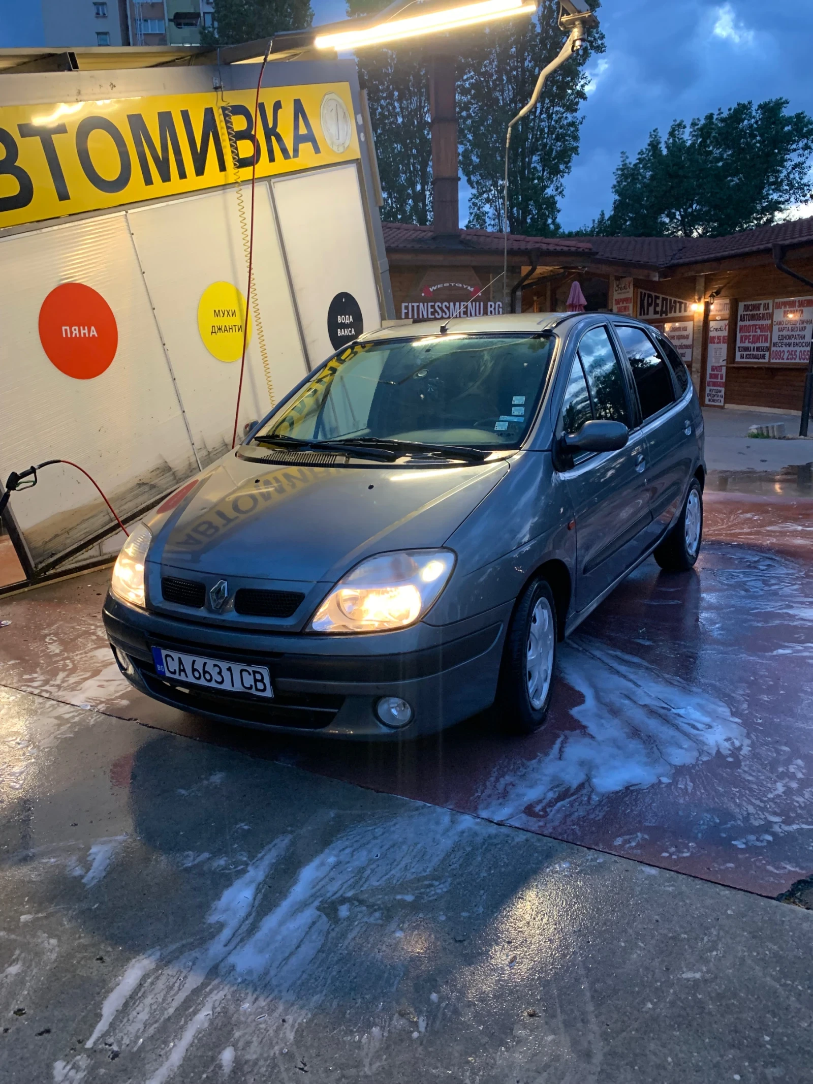 Renault Megane 2.0 LPG 140