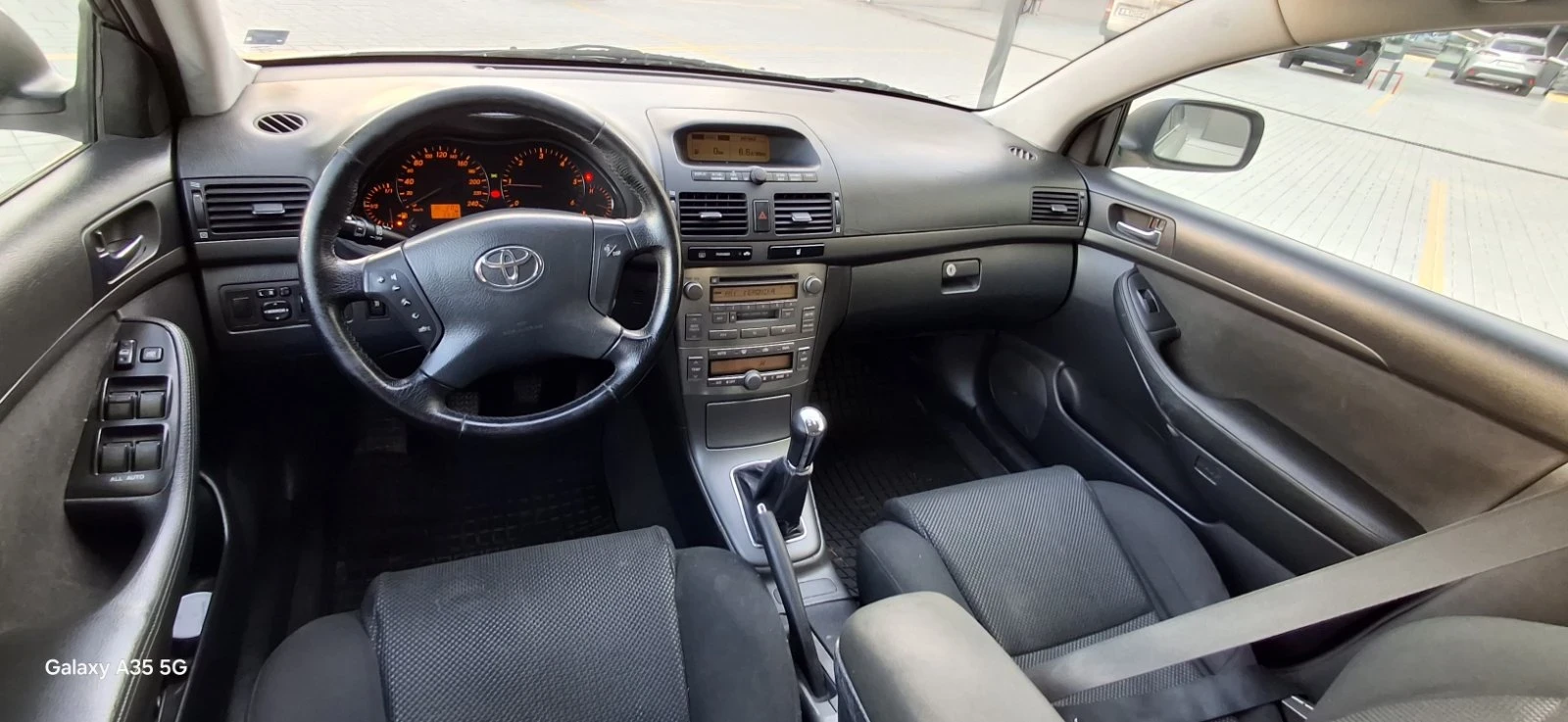 Toyota Avensis 2.0d4d 116, снимка 7 - Автомобили и джипове - 54745761