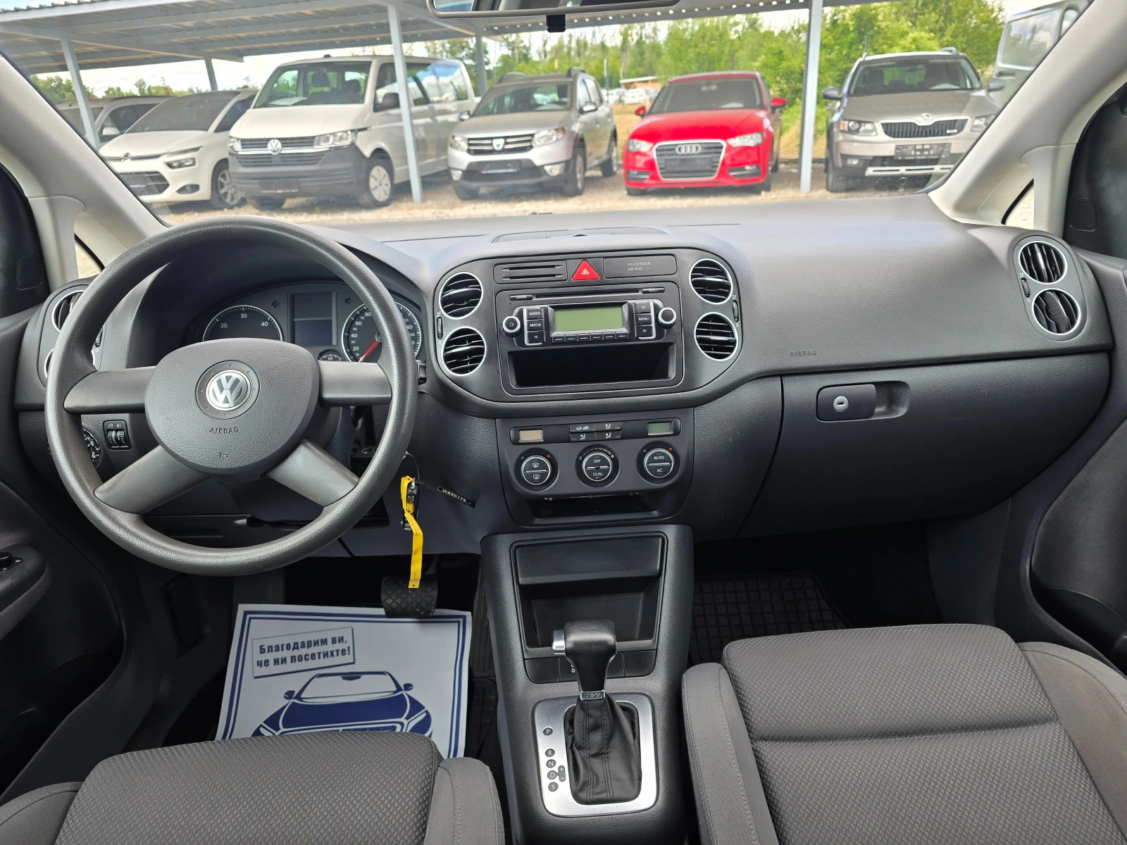 VW Golf Plus 2.0TDI 140кс DSG ! ! РЕАЛНИ 124000 КИЛОМЕТРА , снимка 11 - Автомобили и джипове - 55493848