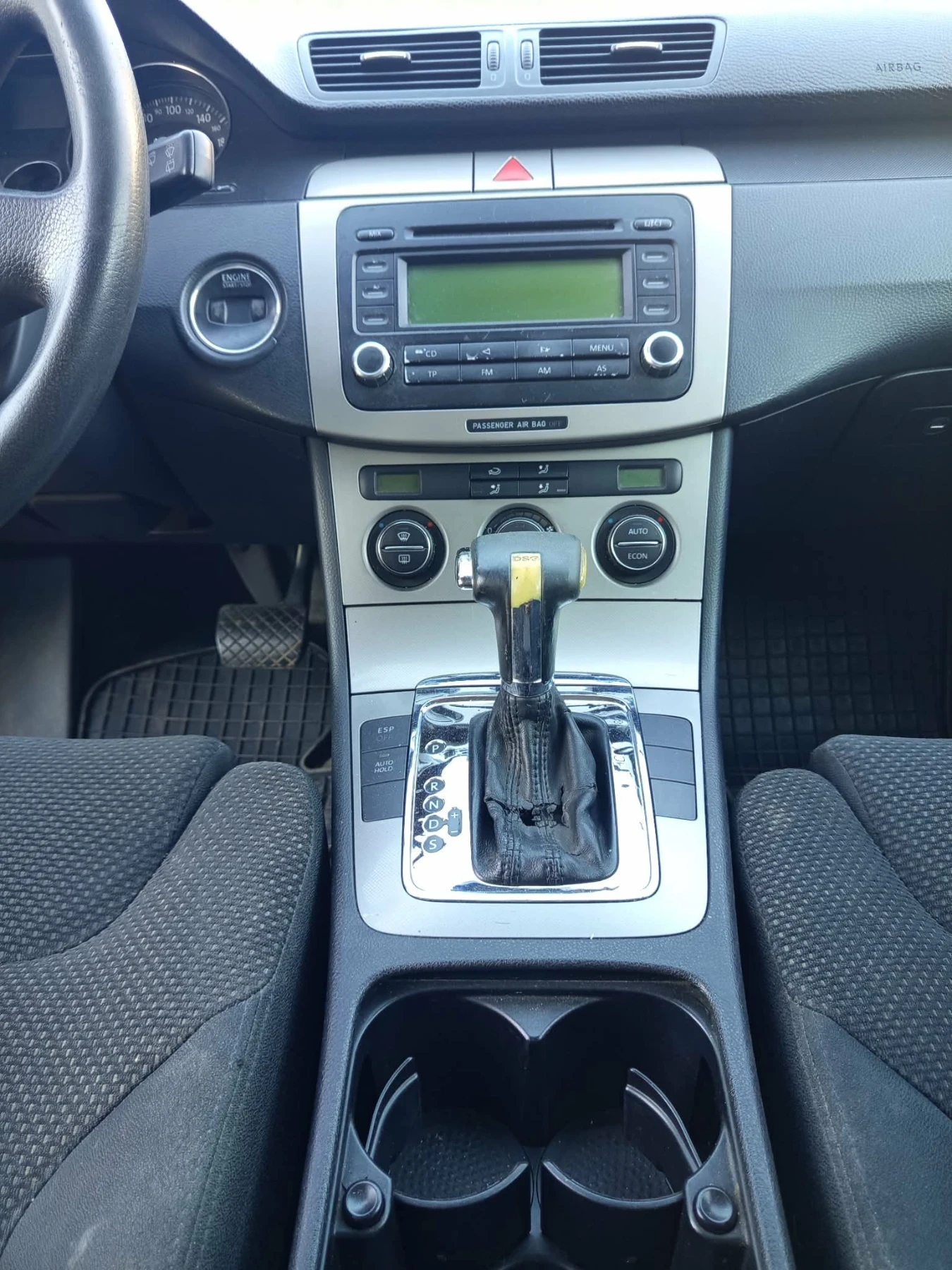 VW Passat 2.0 TDI DSG 170кс, снимка 7 - Автомобили и джипове - 56136379
