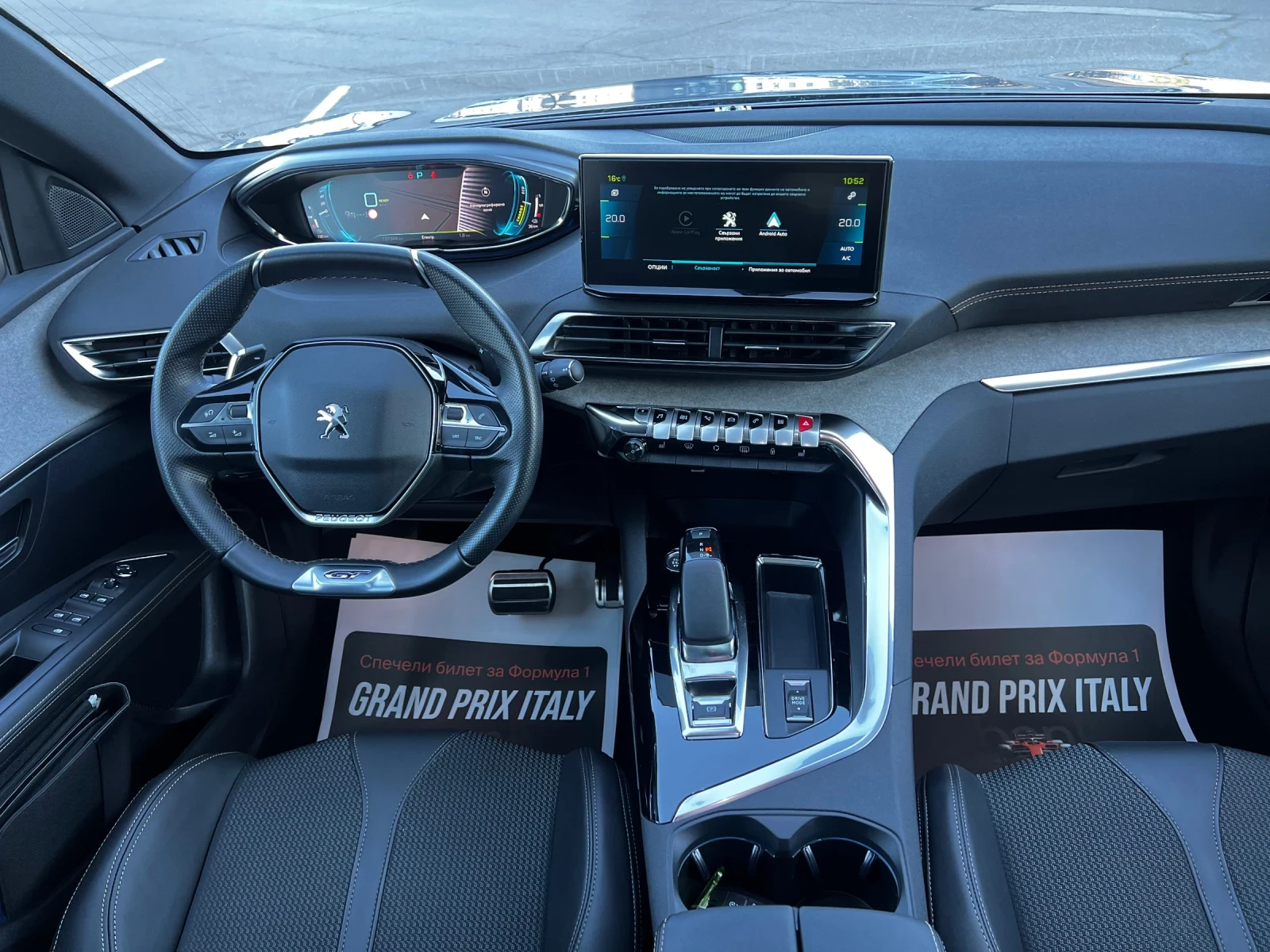 Peugeot 3008 GT LINE PANORAMA FULL, снимка 10 - Автомобили и джипове - 56310890