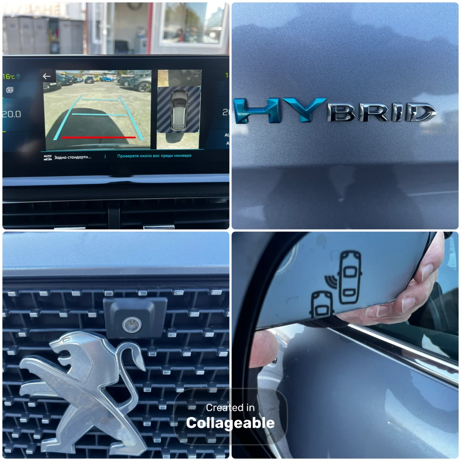 Peugeot 3008 GT LINE PANORAMA FULL, снимка 14 - Автомобили и джипове - 56310890