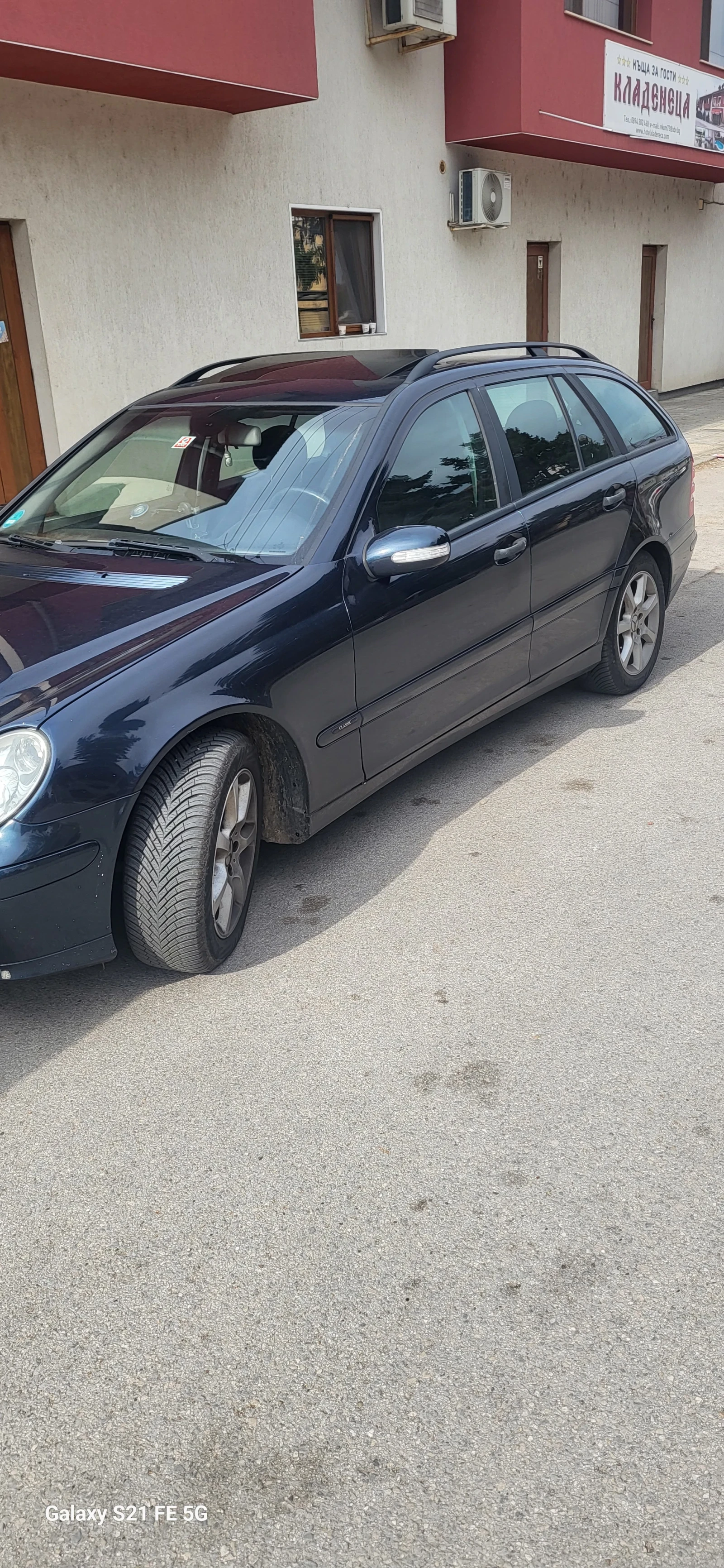 Mercedes-Benz C 220, снимка 2 - Автомобили и джипове - 56529379