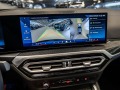 BMW i4 eDrive 40 Gran Coupe M Sport = NEW= Гаранция - [13] 