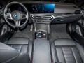 BMW i4 eDrive 40 Gran Coupe M Sport = NEW= Гаранция - [11] 