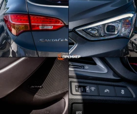 Hyundai Santa fe 2.0CRDI-СУПЕР СЪСТОЯНИЕ!, снимка 17