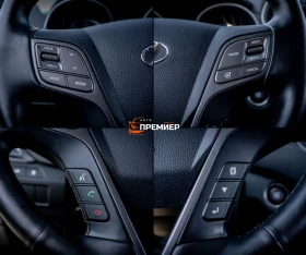 Hyundai Santa fe 2.0CRDI-СУПЕР СЪСТОЯНИЕ!, снимка 14