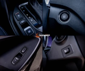 Hyundai Santa fe 2.0CRDI-СУПЕР СЪСТОЯНИЕ!, снимка 15
