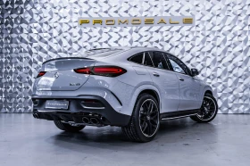Mercedes-Benz GLE 53 4MATIC Coupe* Burmester * Carbon* Pano - 189900 лв. - 80688196 4