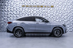 Mercedes-Benz GLE 53 4MATIC Coupe* Burmester * Carbon* Pano - 189900 лв. - 80688196 6