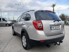 Chevrolet Captiva - 4900 € / 9583.57 лв. - 37106509 3