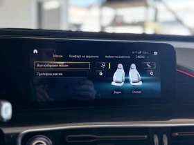 Mercedes-Benz EQC - 31000 € / 60630.73 лв. - 57137500 9