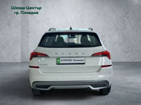 Skoda Kamiq Ambition 1.0 TSI/95 k.c. | Mobile.bg � ����� ������ 5