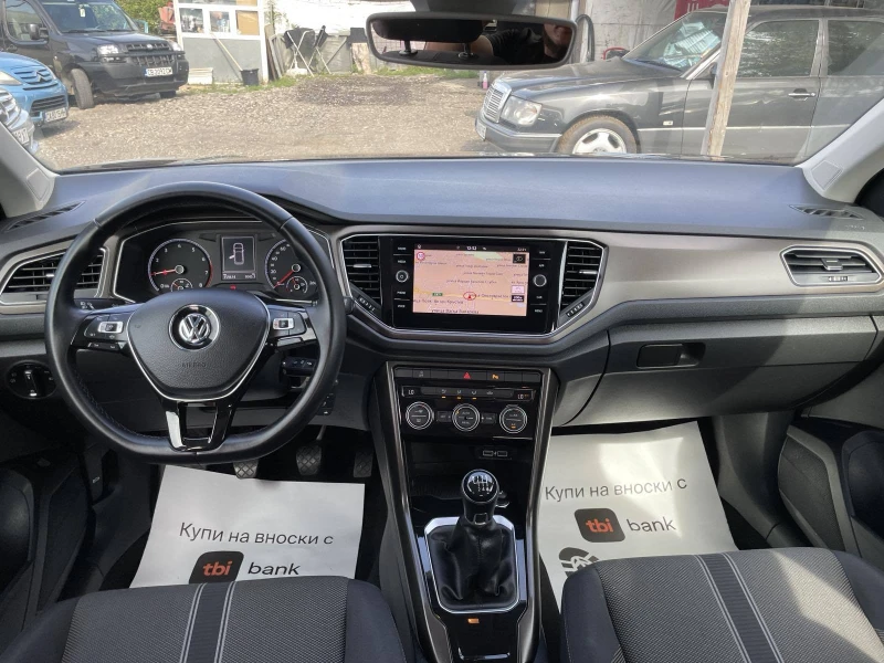 VW T-Roc 1.0TSI Distronic Carplay, снимка 12 - Автомобили и джипове - 47360125