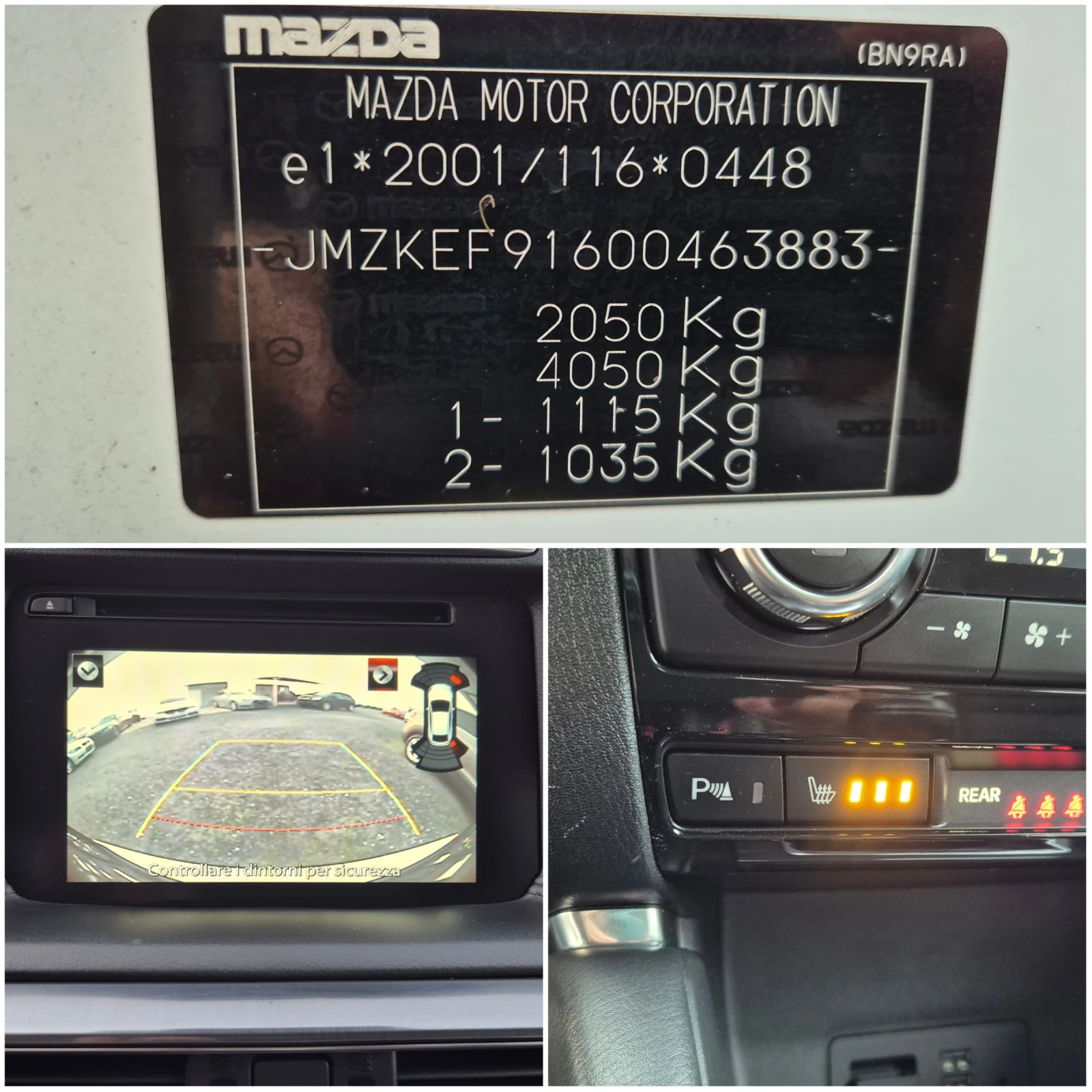 Mazda CX-5 2.2d Skyactiv  | Mobile.bg � ����������� 16