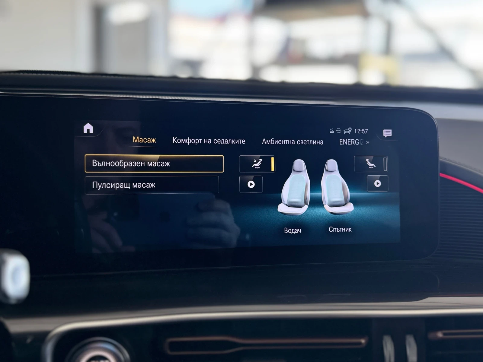 Mercedes-Benz EQC, снимка 9 - Автомобили и джипове - 54240204