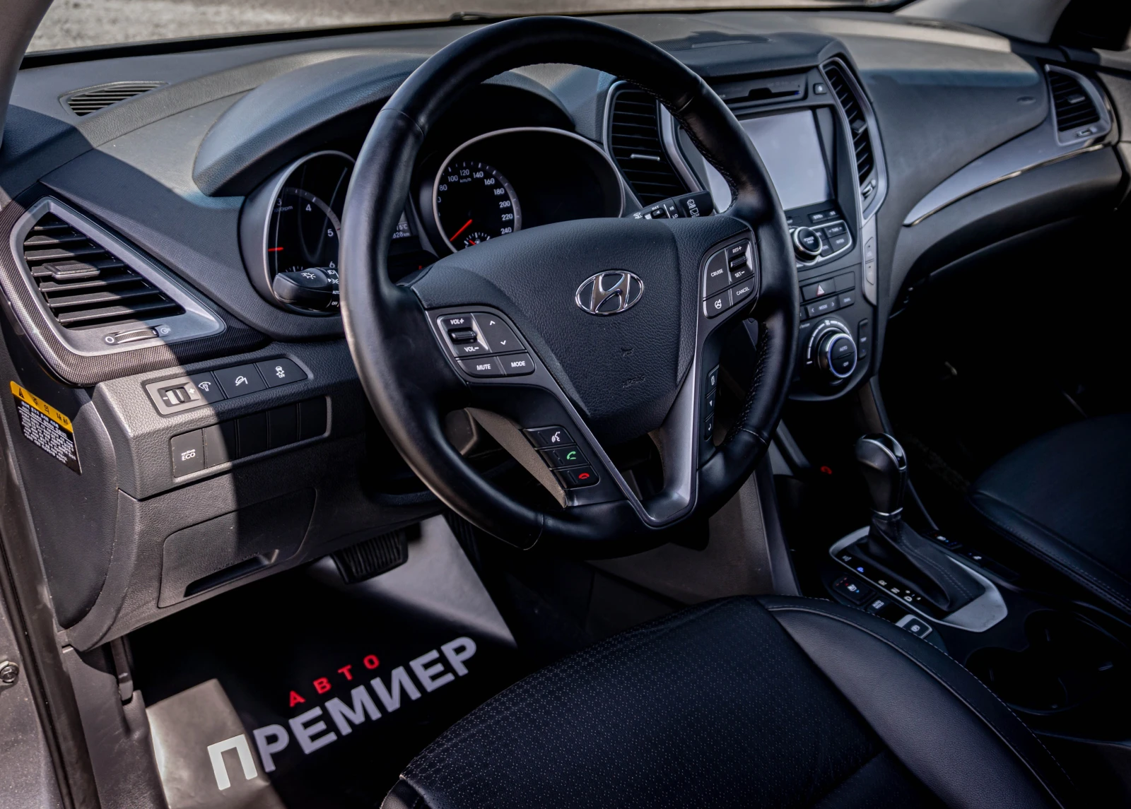 Hyundai Santa fe 2.0CRDI-СУПЕР СЪСТОЯНИЕ!, снимка 7 - Автомобили и джипове - 54342156