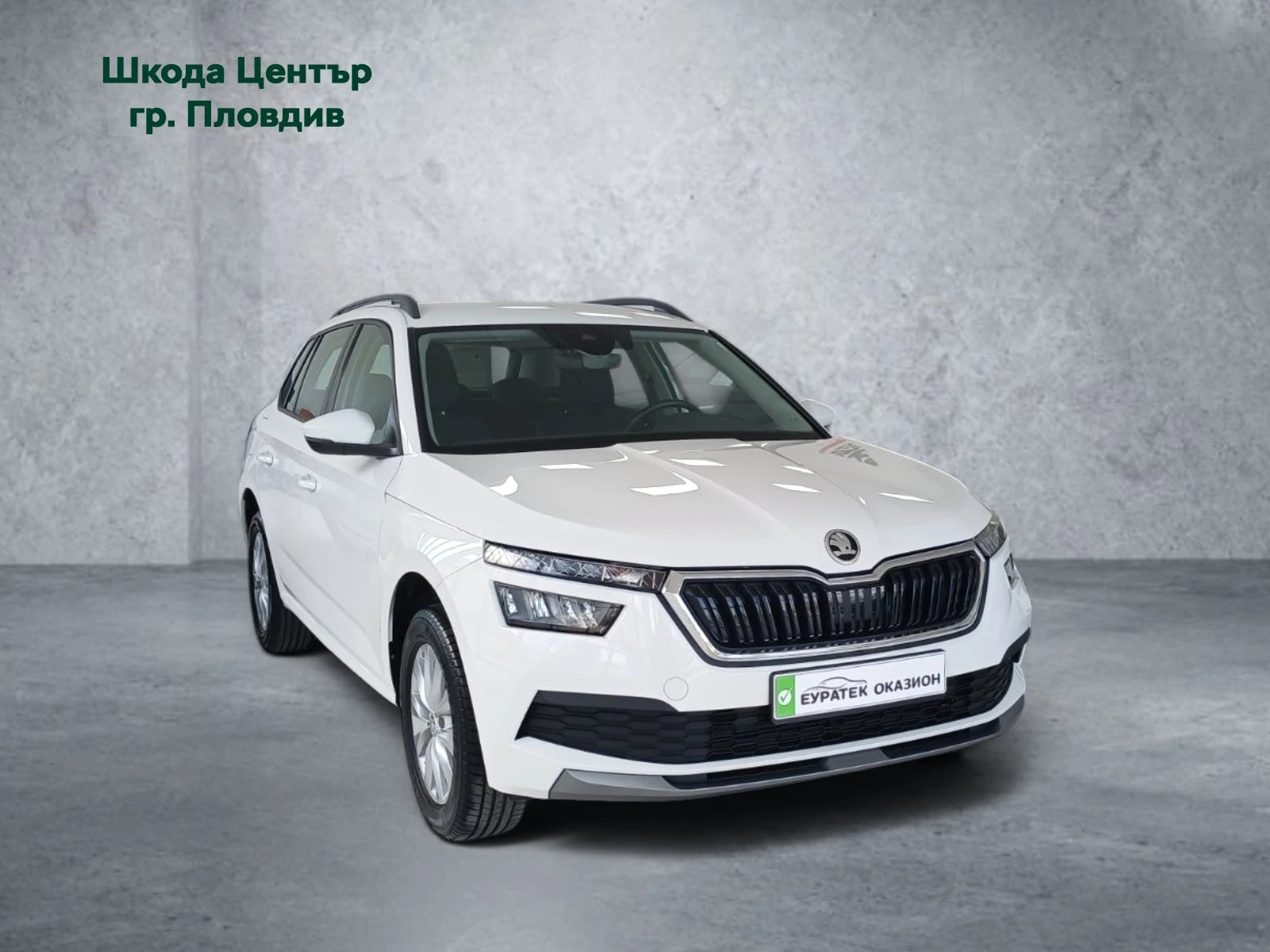 Skoda Kamiq Ambition 1.0 TSI/95 k.c., снимка 3 - Автомобили и джипове - 54409357