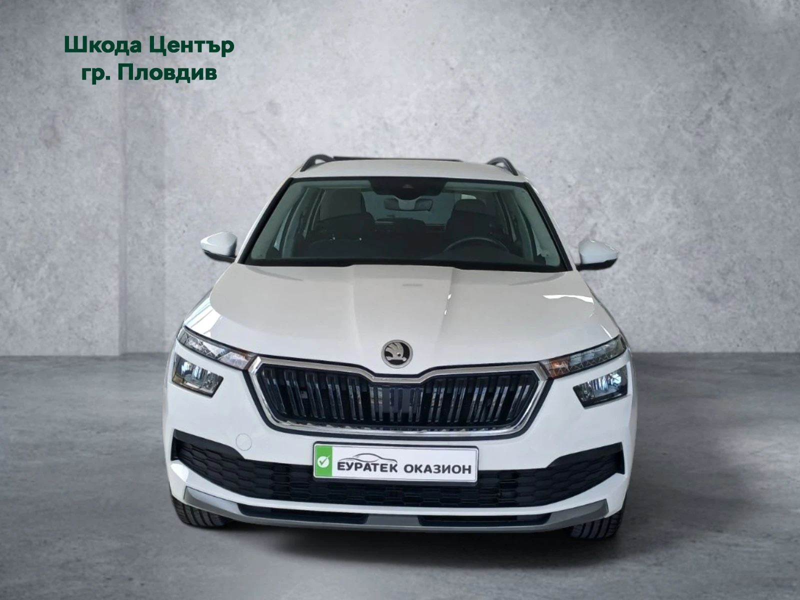 Skoda Kamiq Ambition 1.0 TSI/95 k.c., снимка 2 - Автомобили и джипове - 54409357