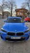 Обява за продажба на BMW X2 ~51 000 лв. - изображение 11