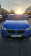 Обява за продажба на BMW X2 ~51 000 лв. - изображение 3