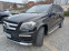 Обява за продажба на Mercedes-Benz GL 500 AMG ~56 500 лв. - изображение 3