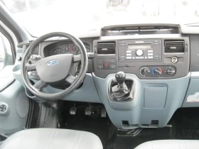 Ford Transit ft 280 K | Mobile.bg    14