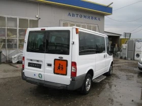 Ford Transit ft 280 K | Mobile.bg    5