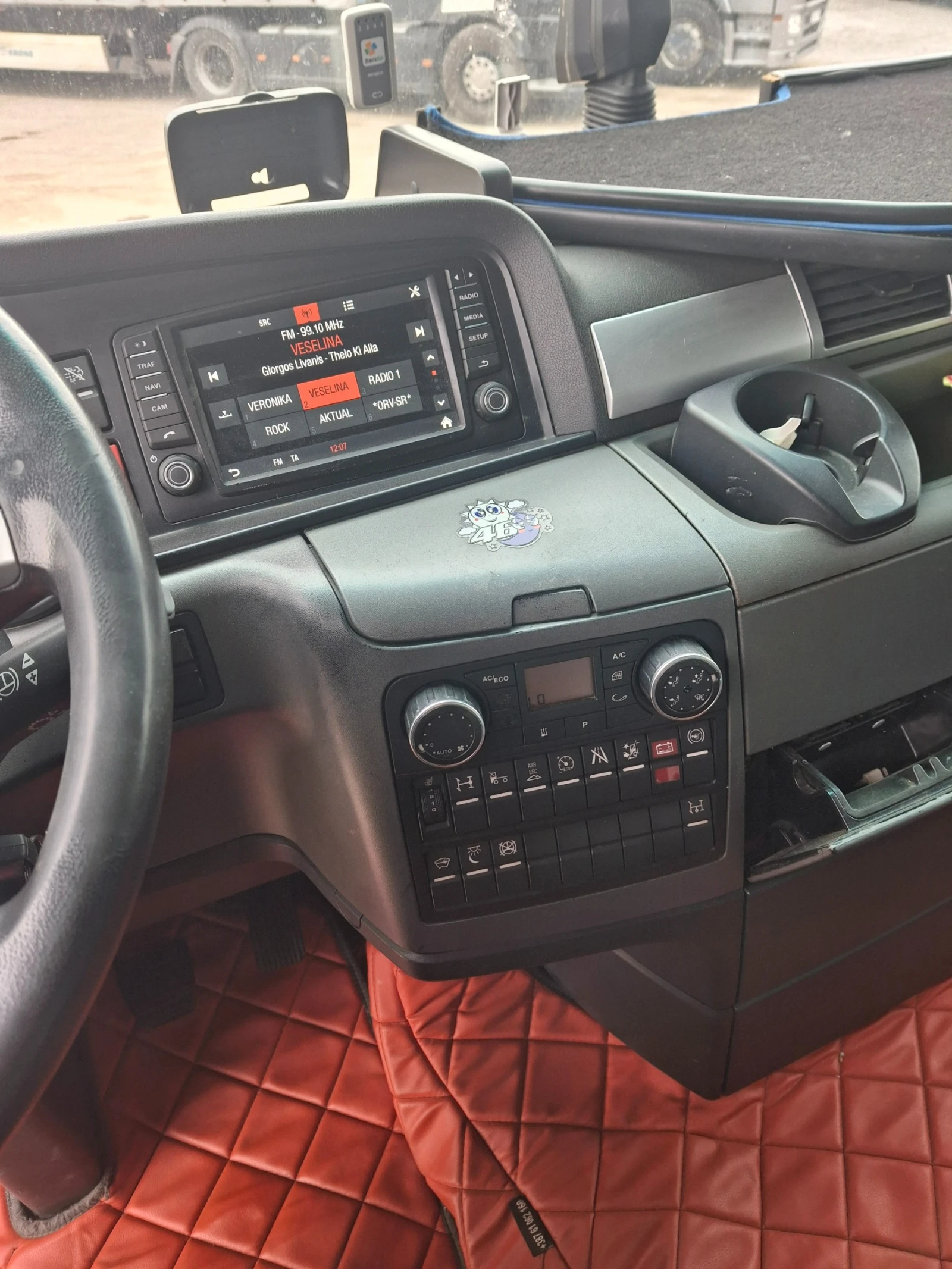 Man Tgx 18.480 | Mobile.bg   14