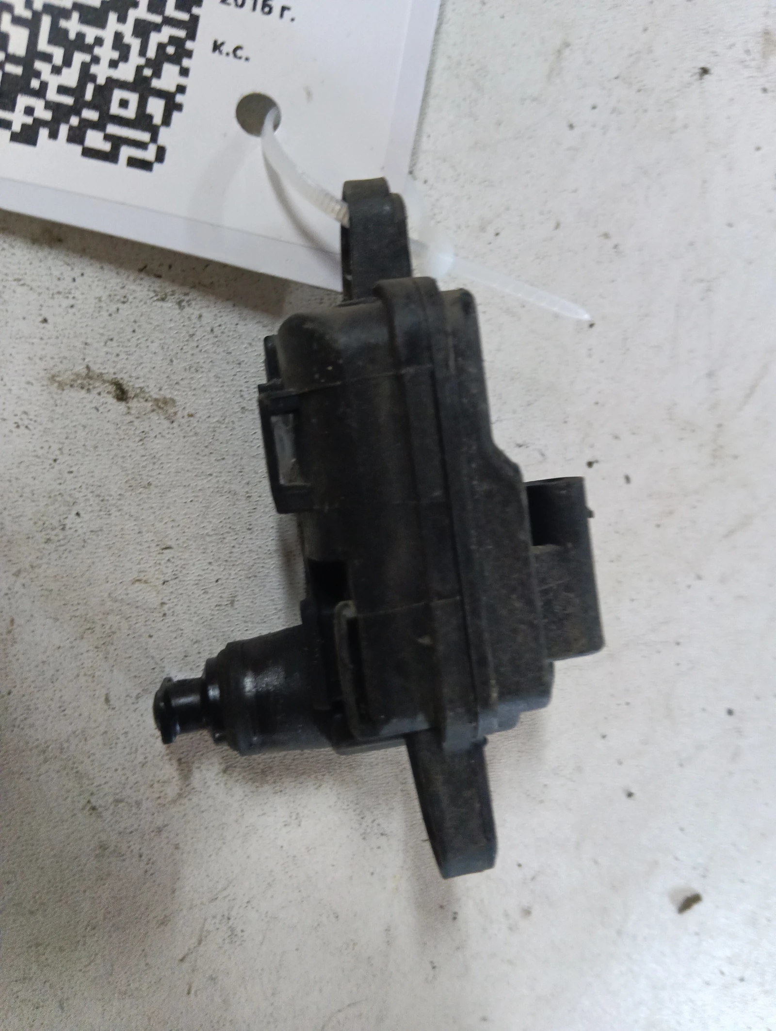 заключващ механизъм резервоар 510810773 VW Passat