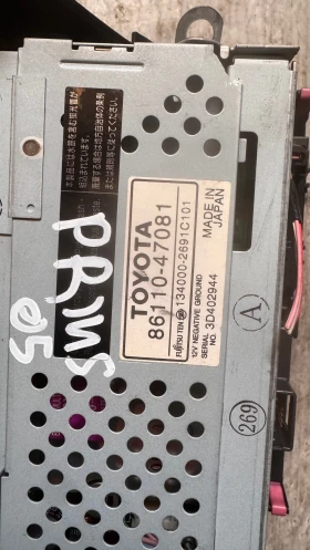 Оригинална Аудио / GPS и видео система за Toyota Prius 2007 -  86110-47081 / 3D402944 / 134861/178, снимка 2 - Части - 52742355