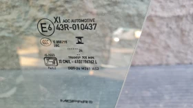 Стъкло Opel Grandlend.Peugeot 3008 2024г предна лява врата, снимка 3 - Части - 53154500