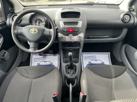 Toyota Aygo 1.0* ШВЕЙЦАРИЯ* , снимка 10