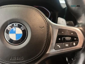 BMW 340 xDrive (КРАЙНА цена до БЪЛГАРИЯ), снимка 11