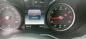 Mercedes-Benz C 300 AMG пакет, снимка 13