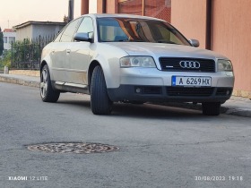 Audi A6 4.2, снимка 7 - Автомобили и джипове - 44925915