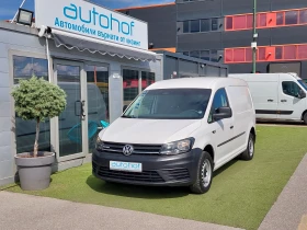 VW Caddy MAXI/1.4CNG/110k.c./6MT/N1/ХЛАДИЛЕН 8-15С - [2] 