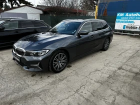 BMW 320 320d xDrive Лизинг, снимка 3