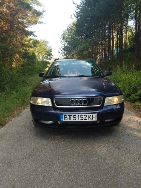 Audi A4 1.8т за Части , снимка 5