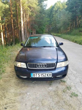 Audi A4 1.8т за Части , снимка 1