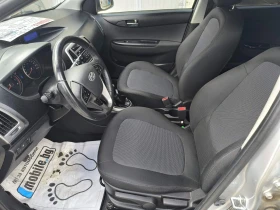 Hyundai I20 | Mobile.bg    10