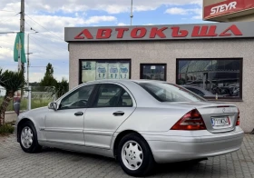 Mercedes-Benz C 220 CDI /  | Mobile.bg    3